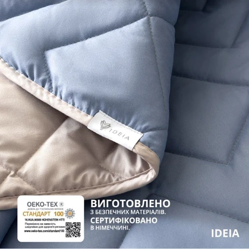 Покрывало IDEIA IZZI 240х260 джинс/светло-серый (8-34587): Материал Микрофибра