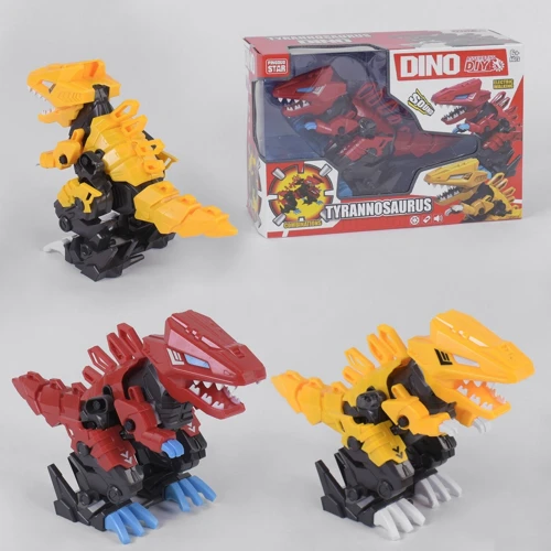 Динозавр-конструктор Dino (ST 99-1) 2 цвета