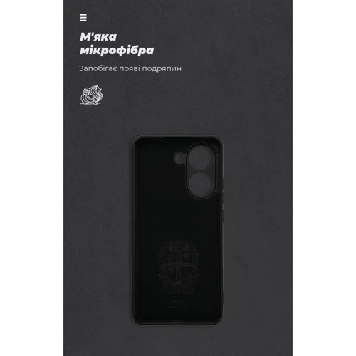Чехол для телефонов ArmorStandart ICON Case Camera cover Black for Poco X7 Pro (ARM82741) фото 6