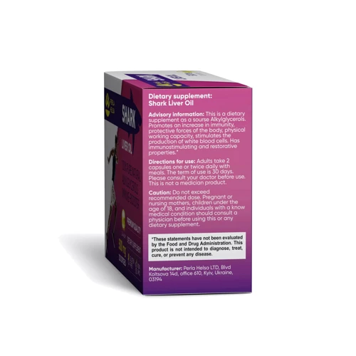 Perla Helsa Shark Liver Oil Natural Alkylglycerols Immune-Booster, 500 mg, 120 Softgels: Пол Унисекс