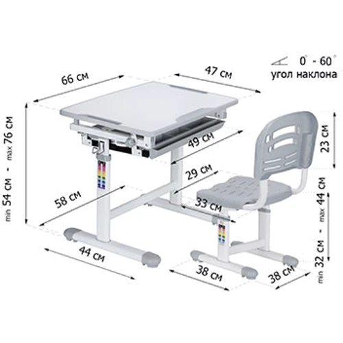 Комплект Evo-kids (стол+стул) Evo-06 Blue