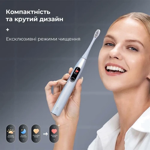 Зубная щетка Oclean X Pro Digital Electric Toothbrush Glamour Silver (6970810552560) фото 5