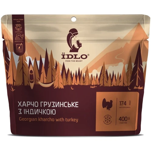 Харчо грузинське ЇDLO з індичкою 56 г (4820219970637)
