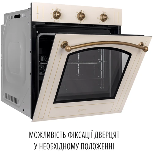 Духовой шкаф электрический Perfelli RETRO 6M8L BEIGE