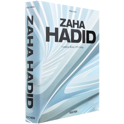 Philip Jodidio: Zaha Hadid. Complete Works 1979-Today фото 9