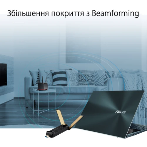Адаптер Wi-Fi Asus USB-AX56 (90IG06H0-MO0R10): Антена Внутрішня спрямована антена