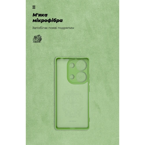 Чехол для телефонов ArmorStandart ICON Case Camera cover Green for Xiaomi Redmi Note 14S 4G (ARM82010)