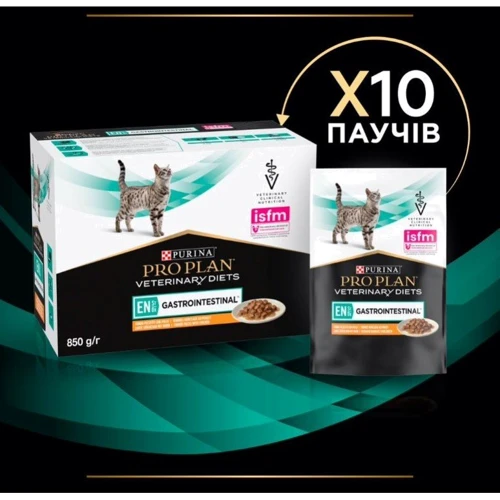Влажный корм для котов Pro Plan Veterinary Diets EN Болезни ЖКТ с курицей в подливке 10х85 г (8445290093561) фото 11
