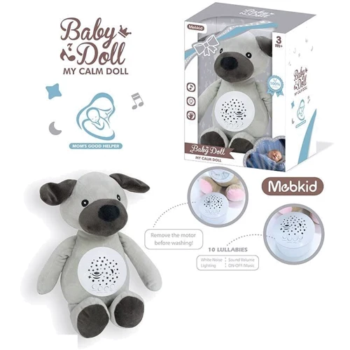 Детский ночник Baby Doll Песик (MBQ 662-7 A)