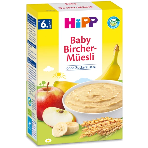 Хлопья HiPP нежные 250гр. (4062300073340)