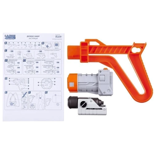 Іграшкова зброя Silverlit Lazer M.A.D. Снайперський набір (LM-86847)