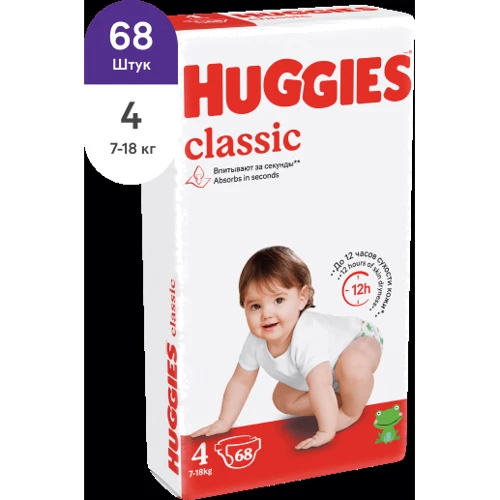 Huggies Classic 4 Мegapack 68