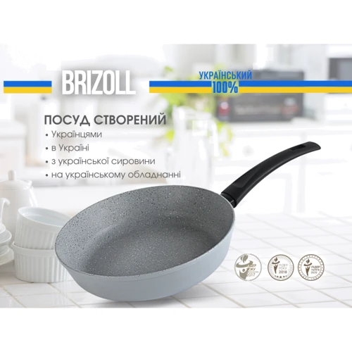 Сковорода Brizoll Mosaic 28х6cм (53-2860): Антипригарное покрытие Greblon С2