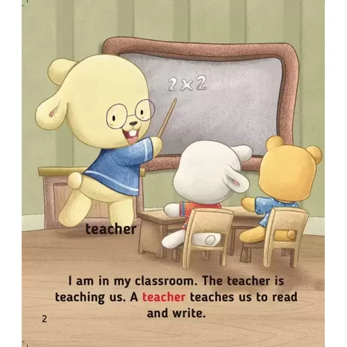 Profession. Професії. Level 2: Количество страниц 24
