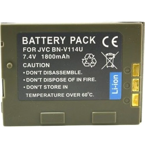 Аккумулятор ExtraDigital JVC BN-V114U