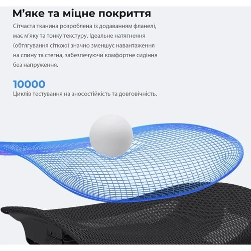 Кресло игровое Anda Seat X-Air Pro Size XL Mesh Gray Twilight (AD-WY-01-GGSP-G01) фото 4