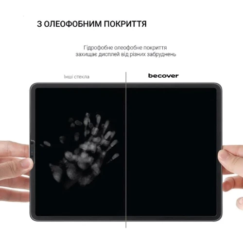 Аксесуар для планшетних ПК BeCover Tempered Glass для Lenovo Tab P11 (2 Gen) (TB-350FU/TB-350XU) 11.5" (708346) фото 5