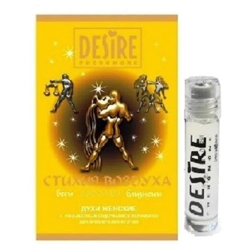 Женские духи с феромонами Desire ЗОДИАК "ВОДОЛЕЙ" 5 мл: Для кого Для женщин