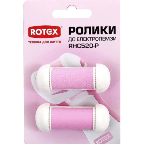 Насадка для електропемзи Rotex Ролики до RHC520-P