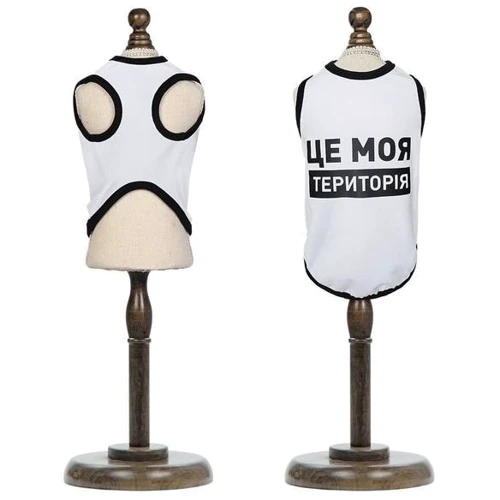 Борцовка Pet Fashion "Це моя територія" XS-2 (4823082412198): Тип майки