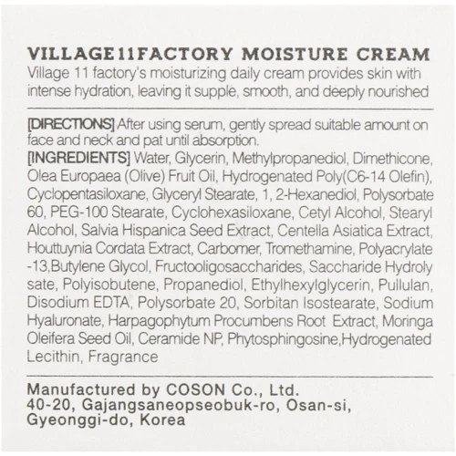 Village 11 Factory Moisture Крем для лица увлажняющий 55 ml: Тип кожи Все типы кожи
