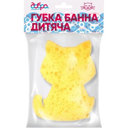 Мочалка банна Добра Господарочка котик дитячий 120х95х40 мм жовтий (4820086521536): Виробник Добра господарочка