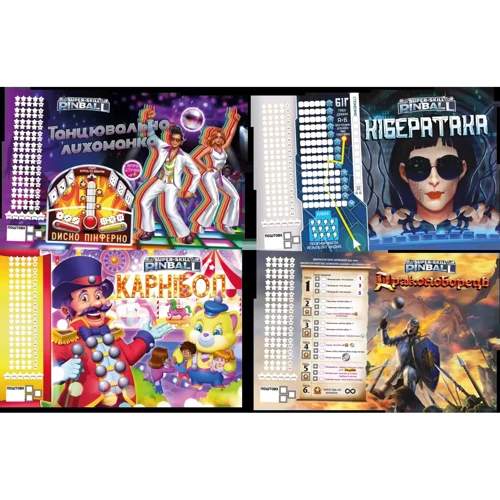 Настільна гра Geekach Games Чемпіонський пінбол (Super-Skill Pinball: 4-Cade): Виробник Geekach Games