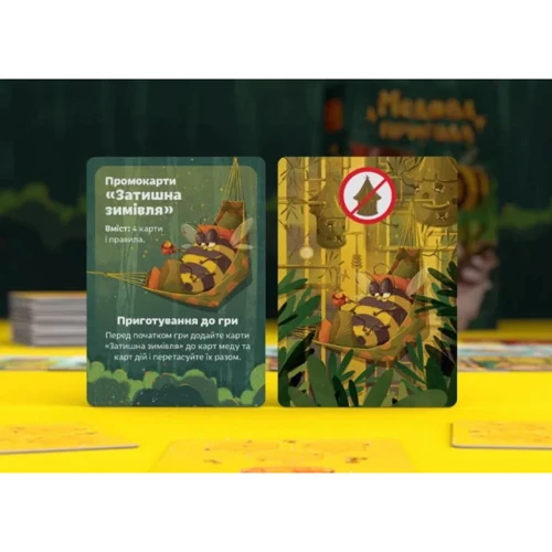 Настільна гра Geekach Games Медова пригода + унікальне промо! (GKST001UA) фото 9