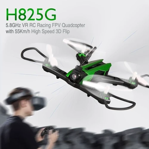 Квадрокоптер Helicute H825G FPV RACER 3.0 с камерой FPV: Производитель Helicute
