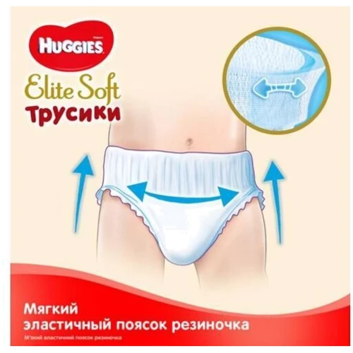 Подгузники Huggies Pants Elite Soft 4 Giga 56 шт: Количество в упаковке, шт 56