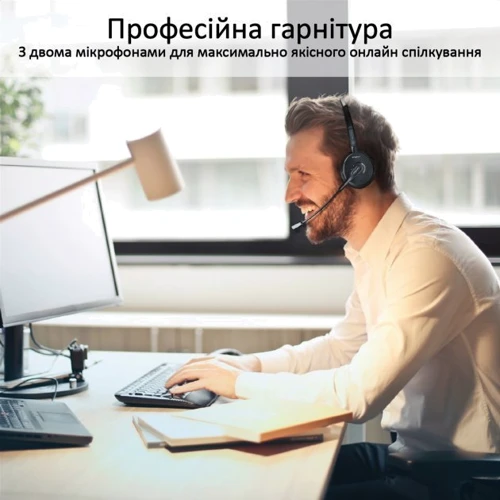 Наушники Promate Engage Black (engage.black): Тип конструкции накладные