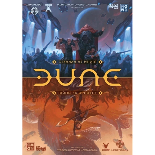 Настольная игра Geekach Games 3 Дюна. Война за Арракис (Dune: War for Arrakis) (GKCH186dw): Производитель Geekach Games