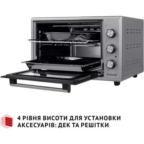 Електрична духовка настільна PERFELLI SIERRA 48 GREY фото 7