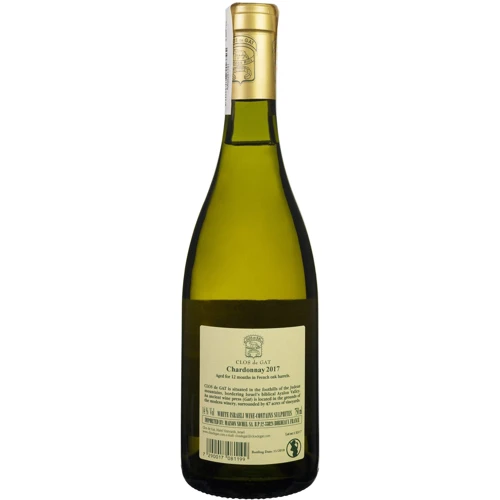 Вино Clos de Gat Chardonnay 2017 біле сухе 0.75 л (FSH_7290017081199): Країна виробник Израиль