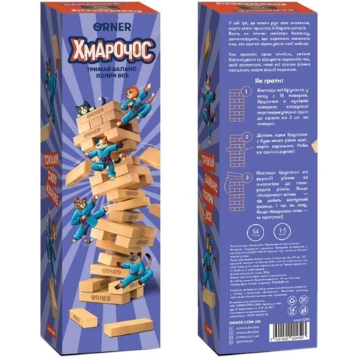 Настольная игра Orner Небоскреб котики-каратисты (Orner-2290): Производитель Orner