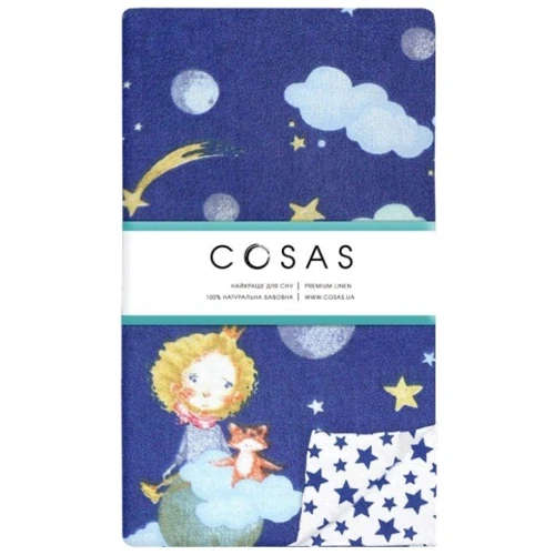 Пододеяльник детский Cosas Little Prince Blue Starfall 110 х 140 см (4822052081976) фото 4