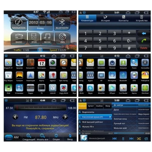 RoadRover 2-din Universal (Android) фото 7