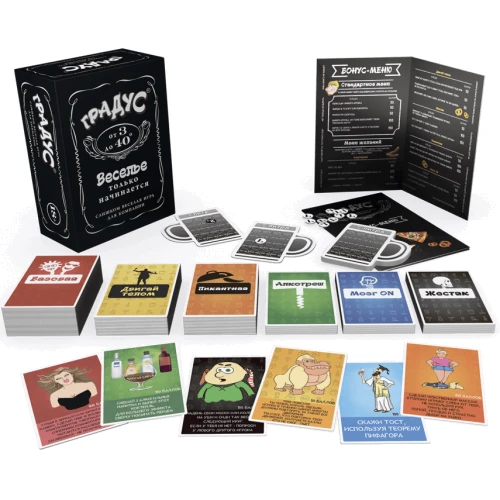 Настольная игра для вечеринки Градус (рус)