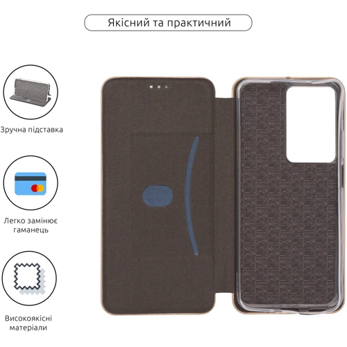 Чохол для телефона ArmorStandart G-Case Gold для Realme C75x 4G (ARM84883): Тип чехол-книжка