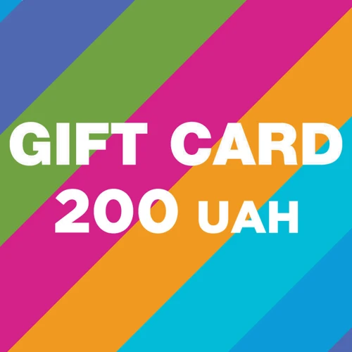 Stylus Подарунковий сертифікат 200 UAH