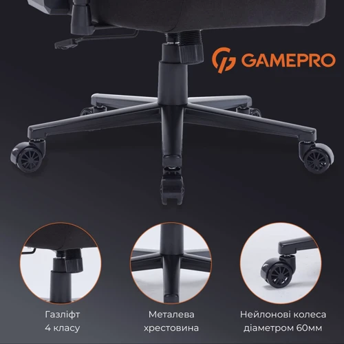 Кресло игровое GamePro FGC750B Fabric Black фото 11
