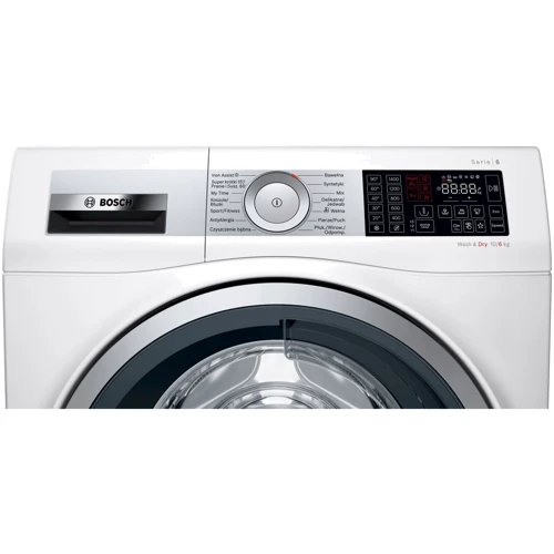 Стиральная машина Bosch WDU2852KPL: Сушка есть