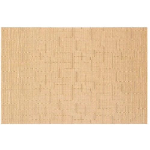 Коврик для кухни Ardesto 30x45 см Gold (AR3312G)
