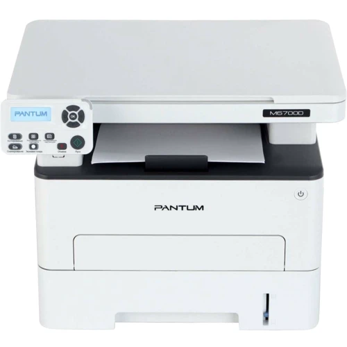 МФУ Pantum M6700D: Класс устройства офисный