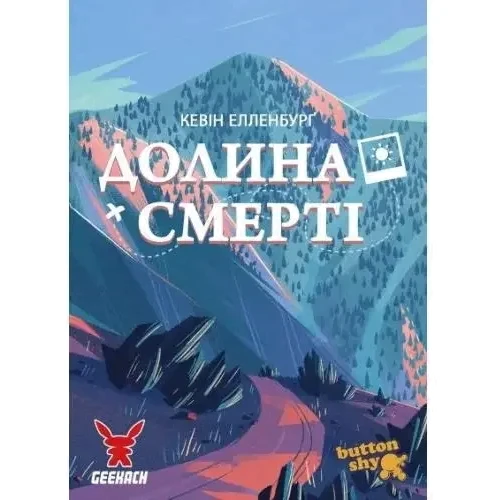 Настільна гра Geekach Games Долина Смерті. Розширене видання (Death Valley) (GKCH205dv): Виробник Geekach Games