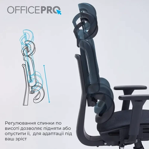 Кресло офисное OfficePro Black (OC680B) фото 8