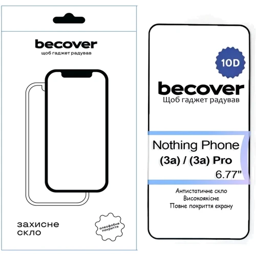 BeCover Tempered Glass 10D Black for Nothing Phone (3a) / (3a) Pro (713577): undefined undefined