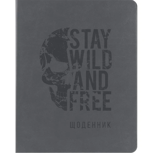 Щоденник шкільний Kite, тверда обкладинка PU, Wild & Free (k20-264-5)