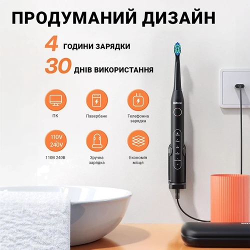 Зубная щетка Bitvae D2 black + pink (2шт): Назначение универсальная