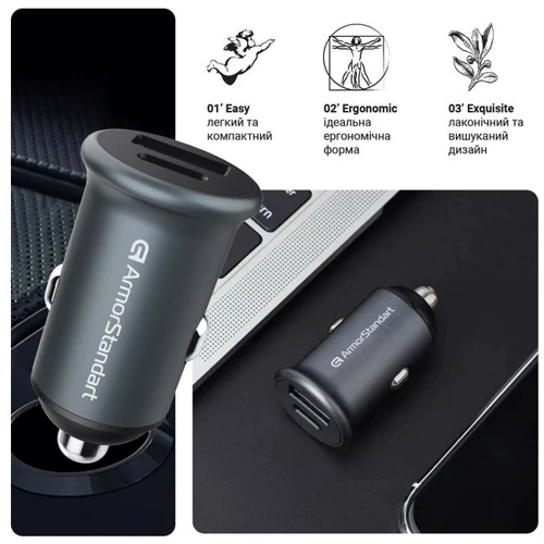 Зарядний пристрій ArmorStandart Car Charger USB-C+USB 20W Grey (ARM65439): Кабель в комплекті отсутствует